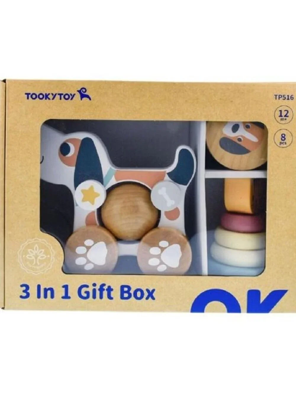Montessori Wooden Pull Along Dog Toy & Stacking Rings Gift Set New